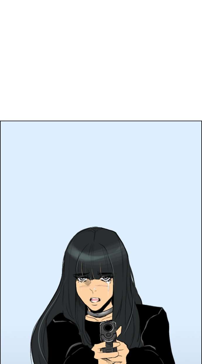 Reawaken Man Chapter 95 Image 45