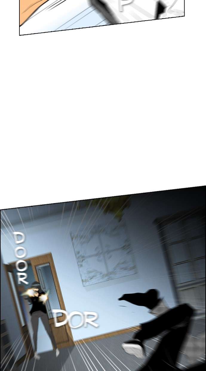 Reawaken Man Chapter 95 Image 51