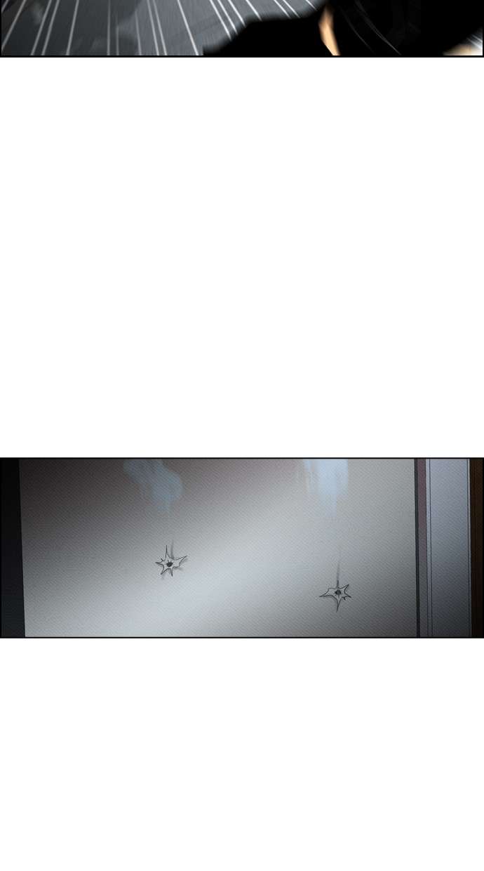 Reawaken Man Chapter 95 Image 52