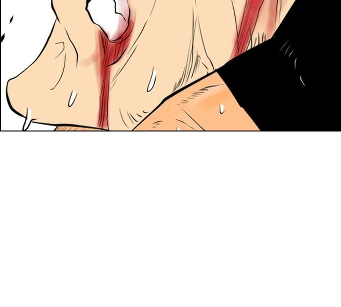 Reawaken Man Chapter 95 Image 64