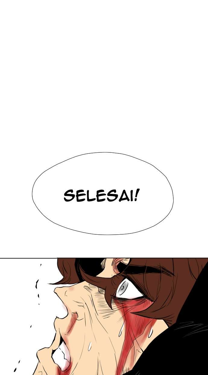 Reawaken Man Chapter 95 Image 70