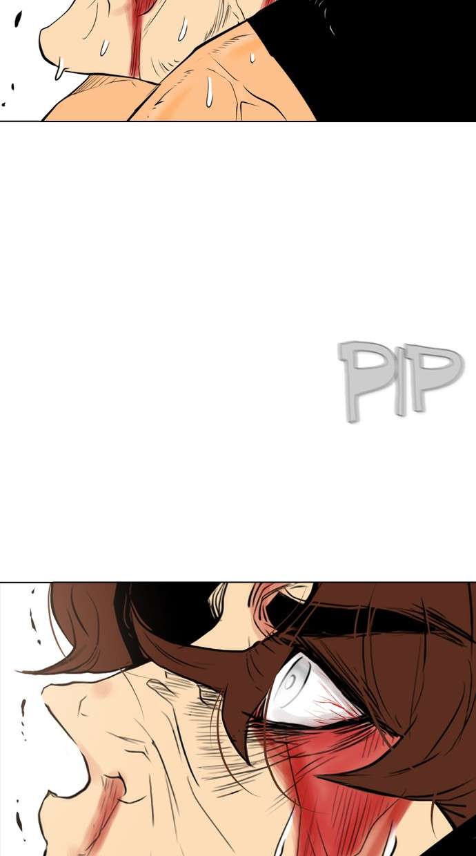 Reawaken Man Chapter 95 Image 71