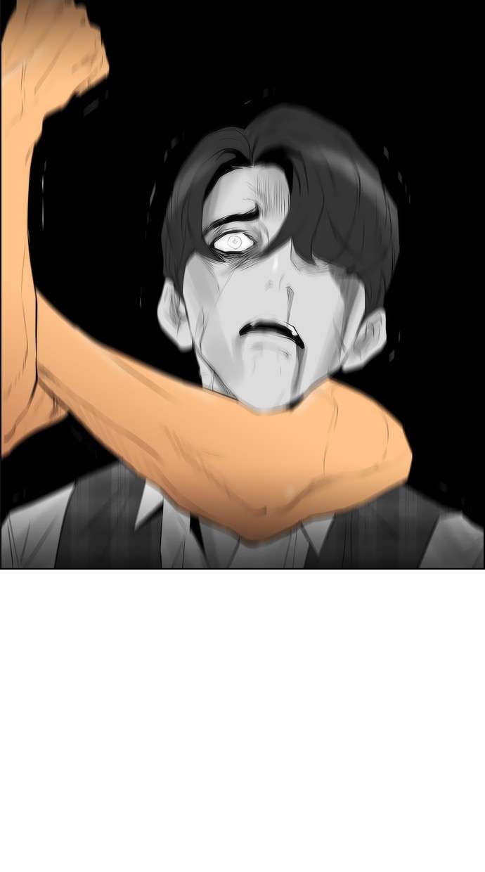 Reawaken Man Chapter 96 Image 5