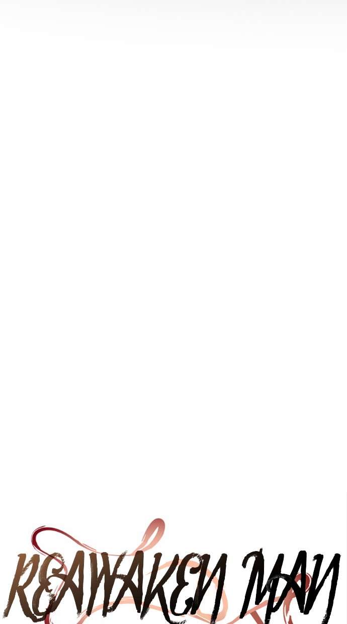 Reawaken Man Chapter 96 Image 17