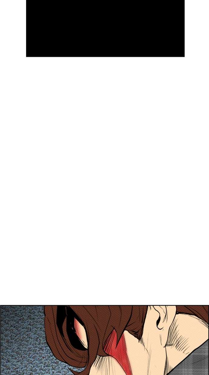 Reawaken Man Chapter 96 Image 26