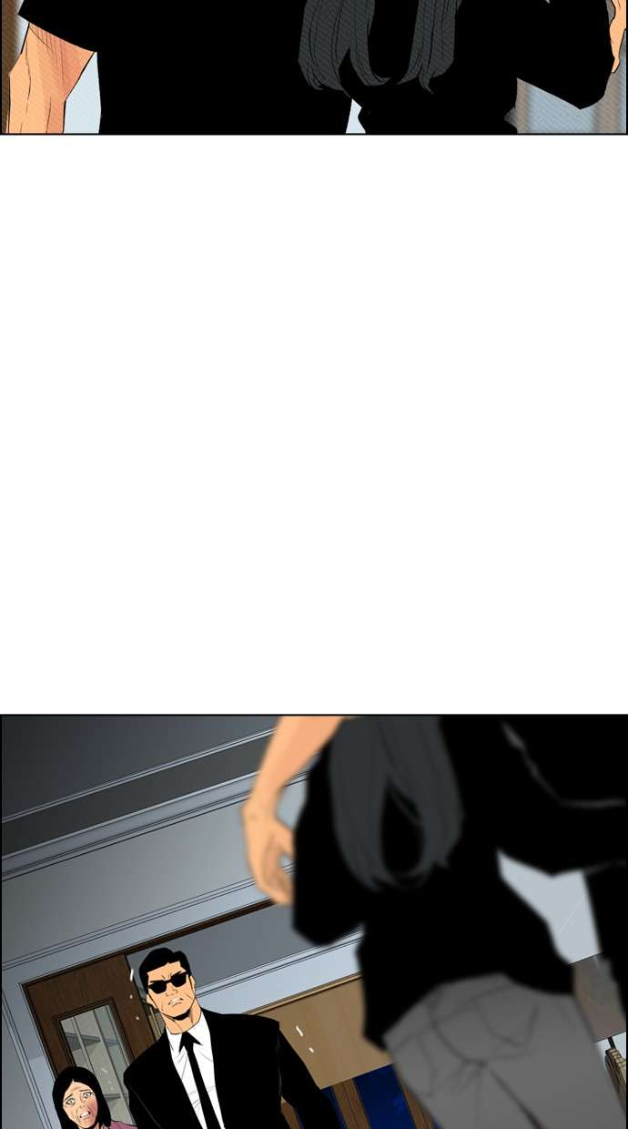 Reawaken Man Chapter 96 Image 32