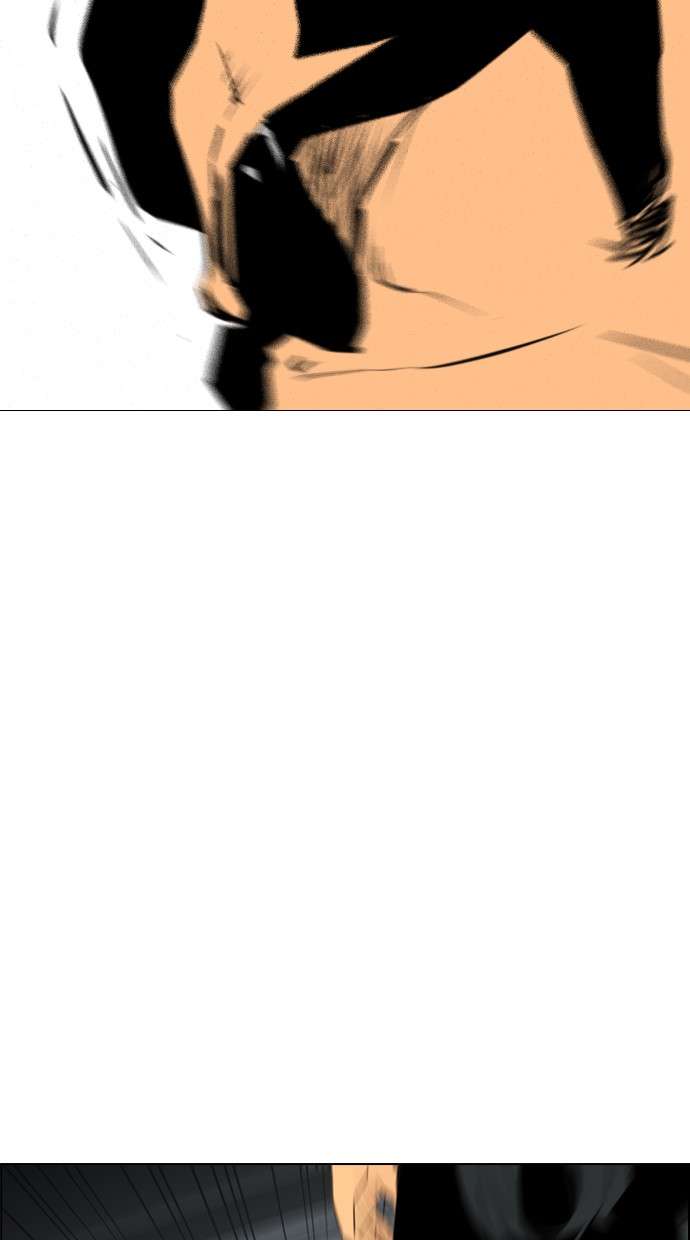 Reawaken Man Chapter 96 Image 51