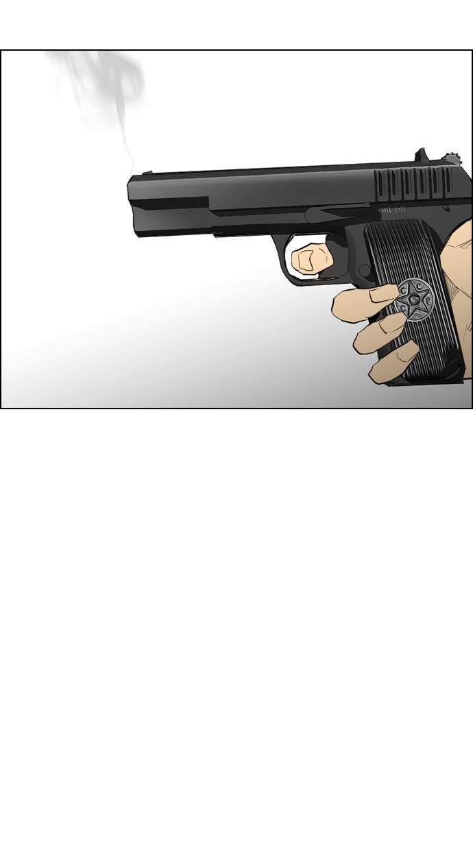 Reawaken Man Chapter 96 Image 54