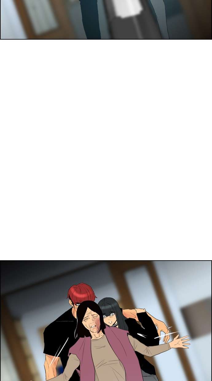 Reawaken Man Chapter 96 Image 59