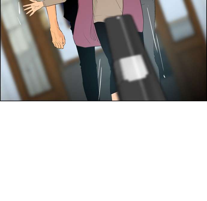 Reawaken Man Chapter 96 Image 60