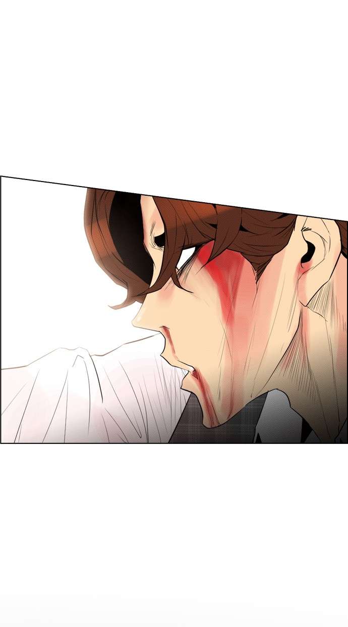 Reawaken Man Chapter 96 Image 62