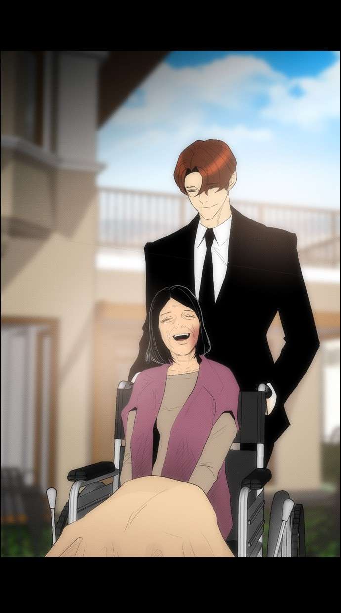 Reawaken Man Chapter 96 Image 78