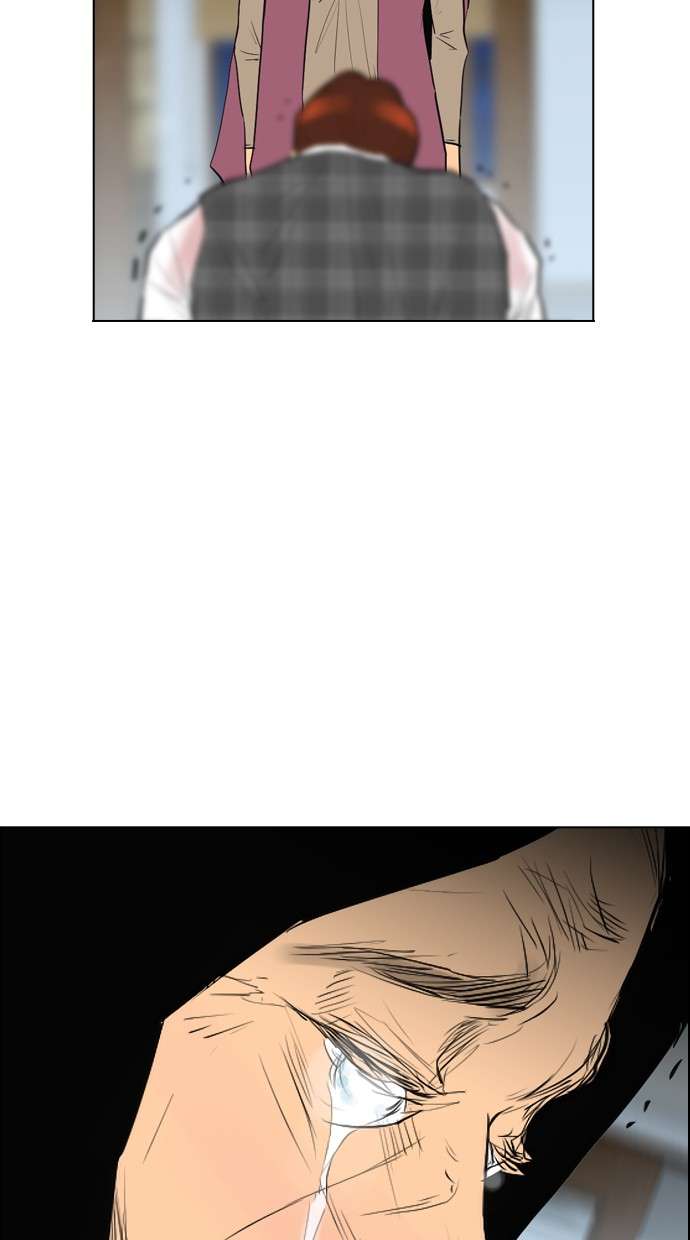 Reawaken Man Chapter 96 Image 85