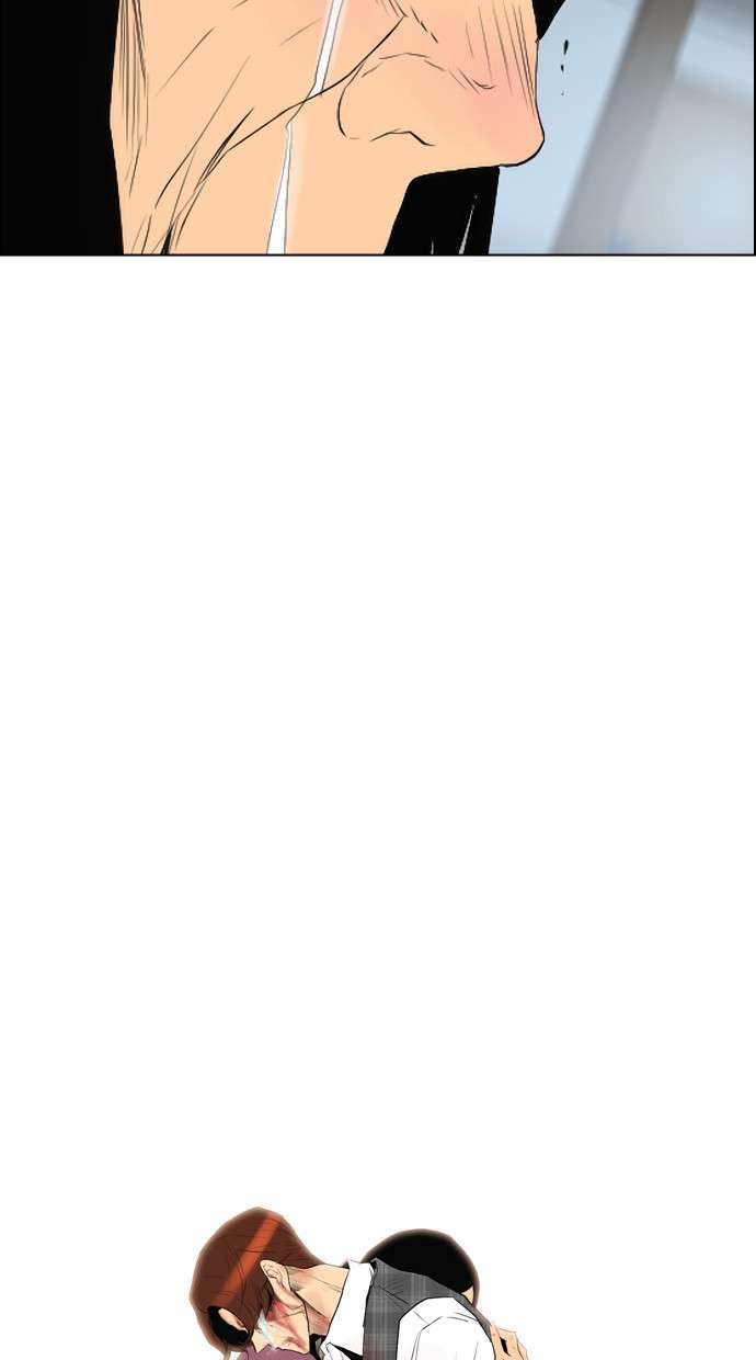 Reawaken Man Chapter 96 Image 86