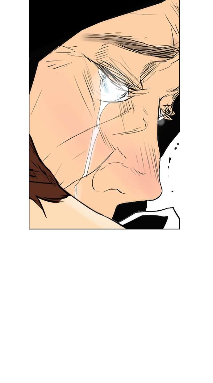 Reawaken Man Chapter 96 Image 88