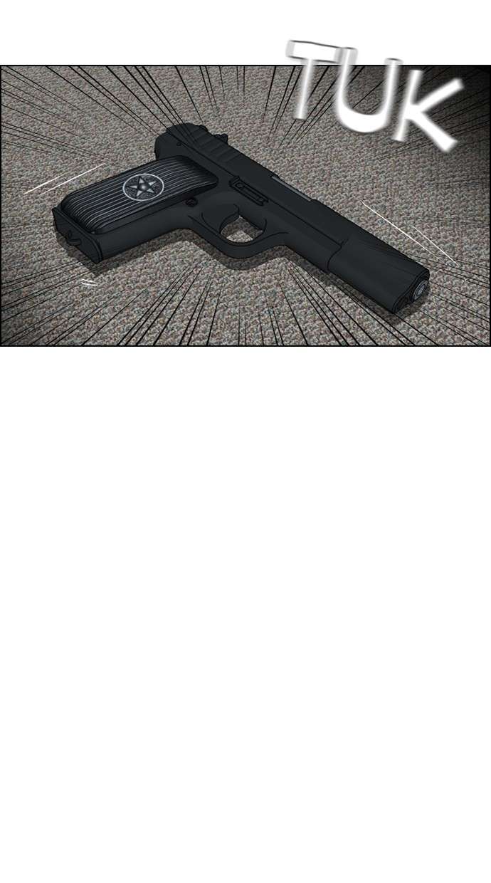 Reawaken Man Chapter 97 Image 13