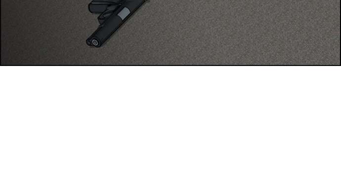 Reawaken Man Chapter 97 Image 15