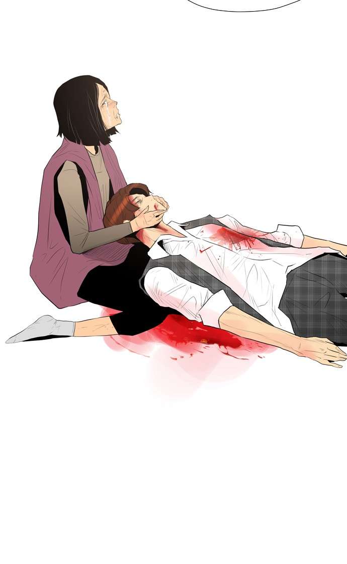 Reawaken Man Chapter 97 Image 26