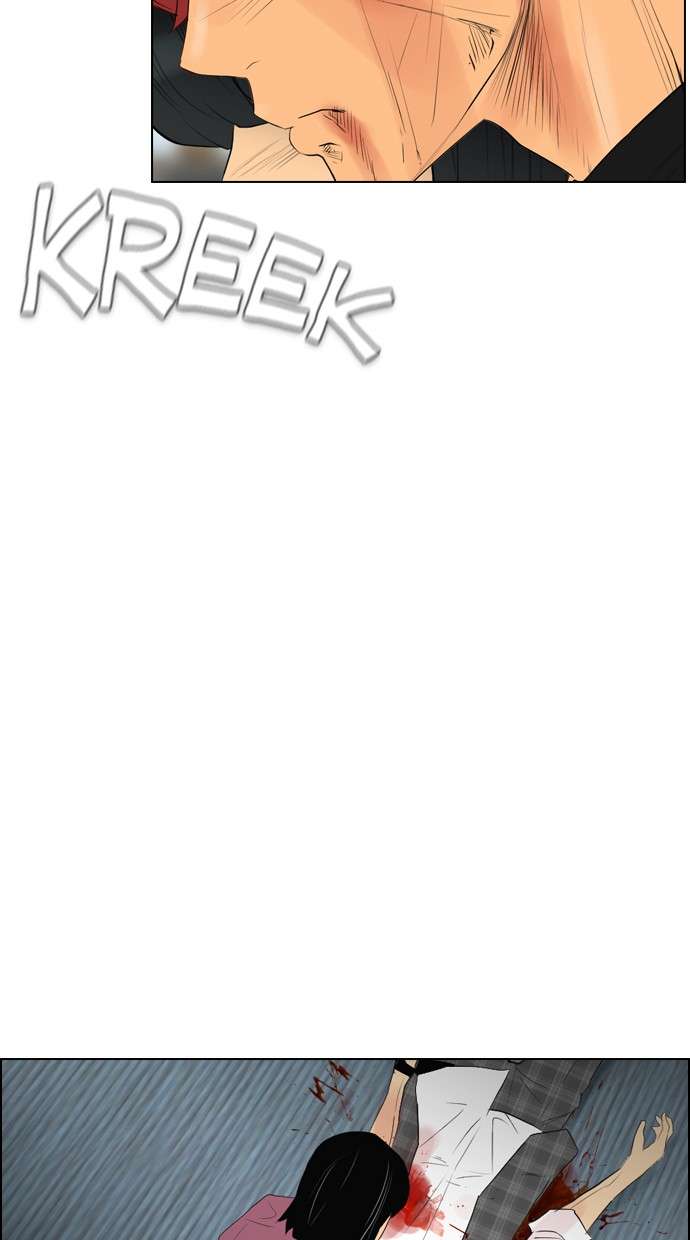 Reawaken Man Chapter 97 Image 35