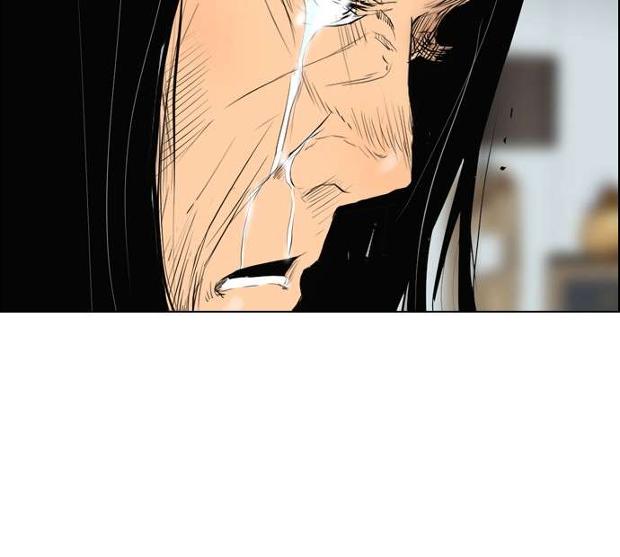 Reawaken Man Chapter 97 Image 37