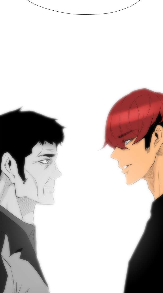 Reawaken Man Chapter 97 Image 86