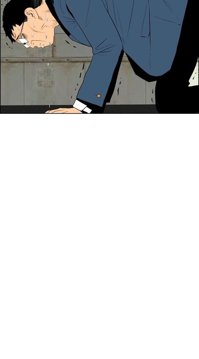 Reawaken Man Chapter 98.5 Image 4