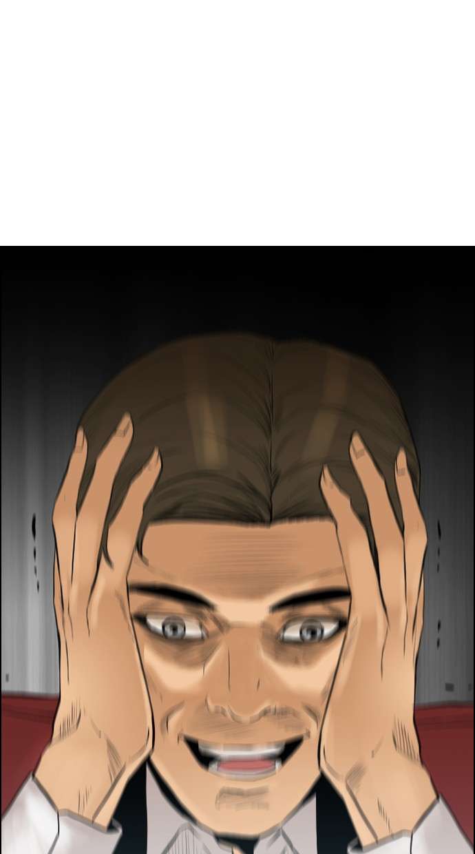 Reawaken Man Chapter 98.5 Image 7