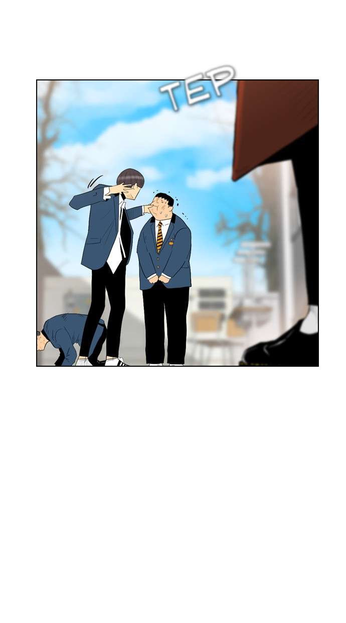 Reawaken Man Chapter 98.5 Image 12