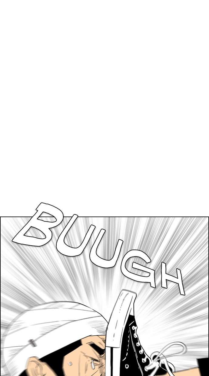 Reawaken Man Chapter 98.5 Image 22