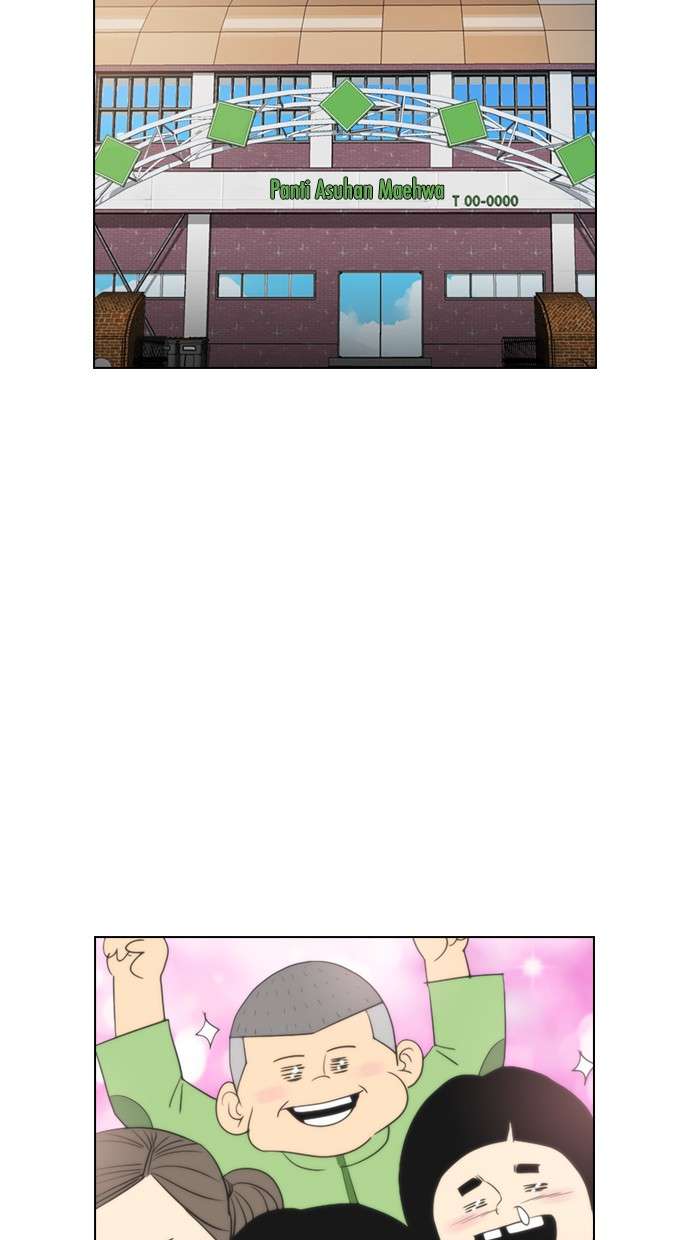 Reawaken Man Chapter 98.5 Image 27