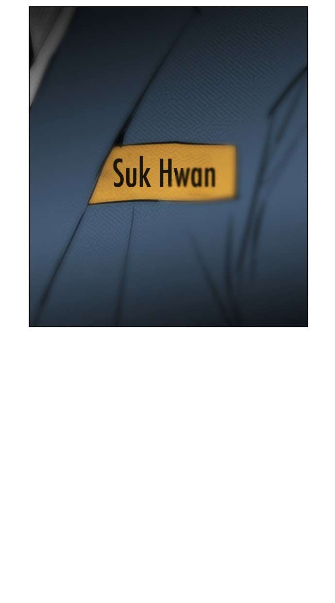 Reawaken Man Chapter 98.5 Image 37