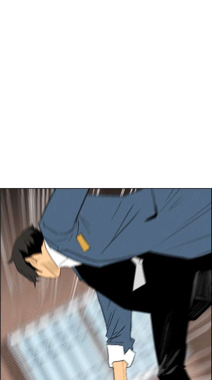 Reawaken Man Chapter 98.5 Image 46