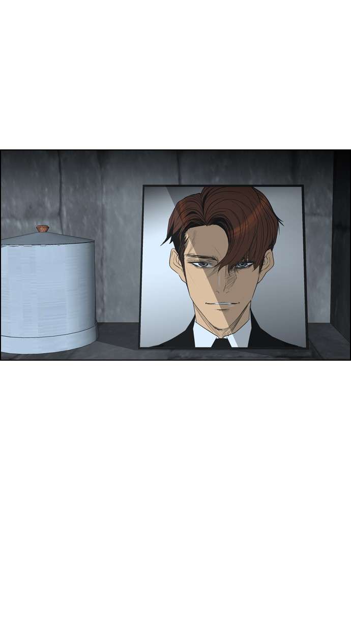 Reawaken Man Chapter 98 Image 0