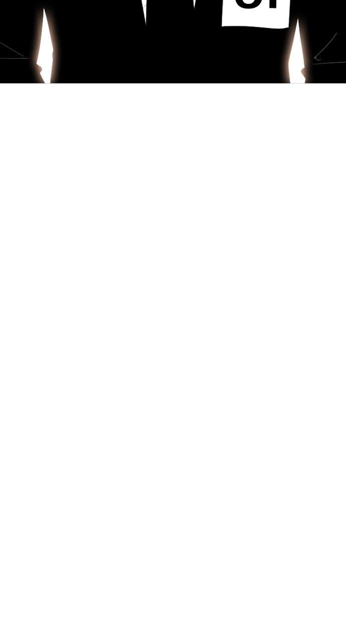 Reawaken Man Chapter 98 Image 28