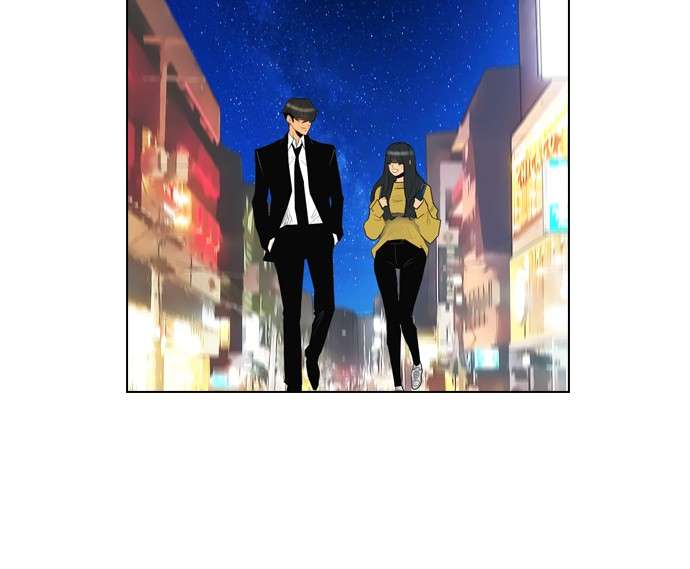 Reawaken Man Chapter 98 Image 40