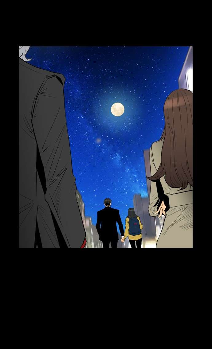 Reawaken Man Chapter 98 Image 81