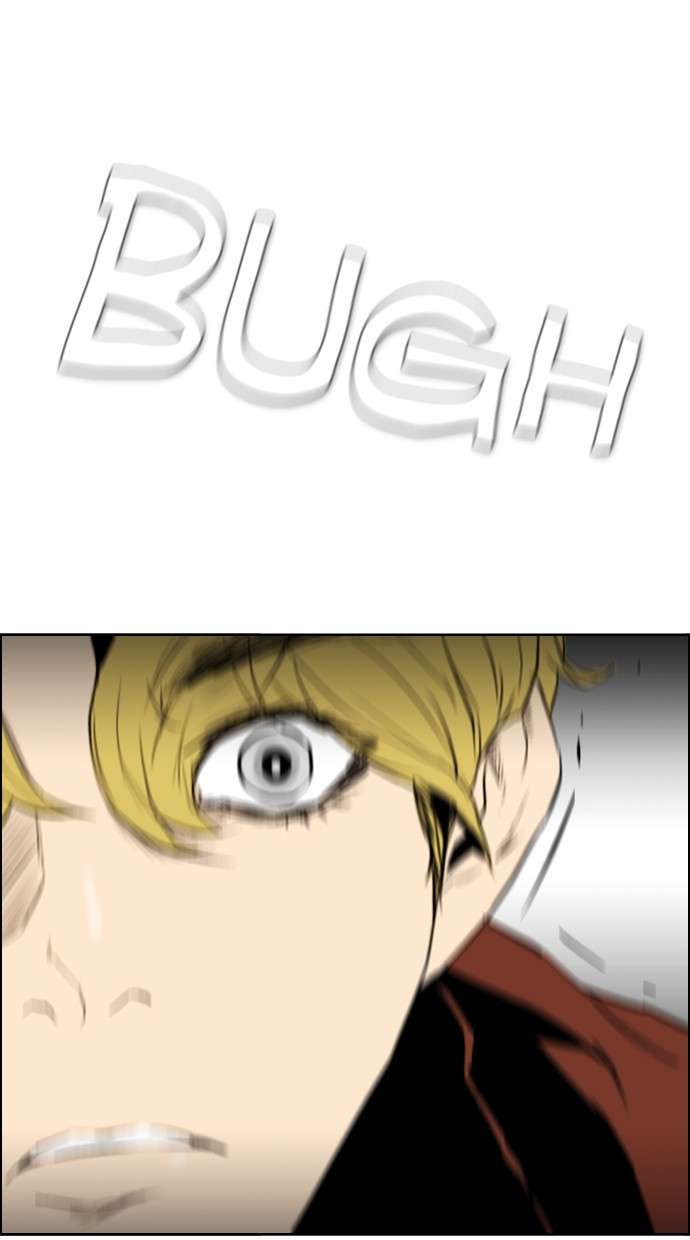 Reawaken Man Chapter 99 Image 107