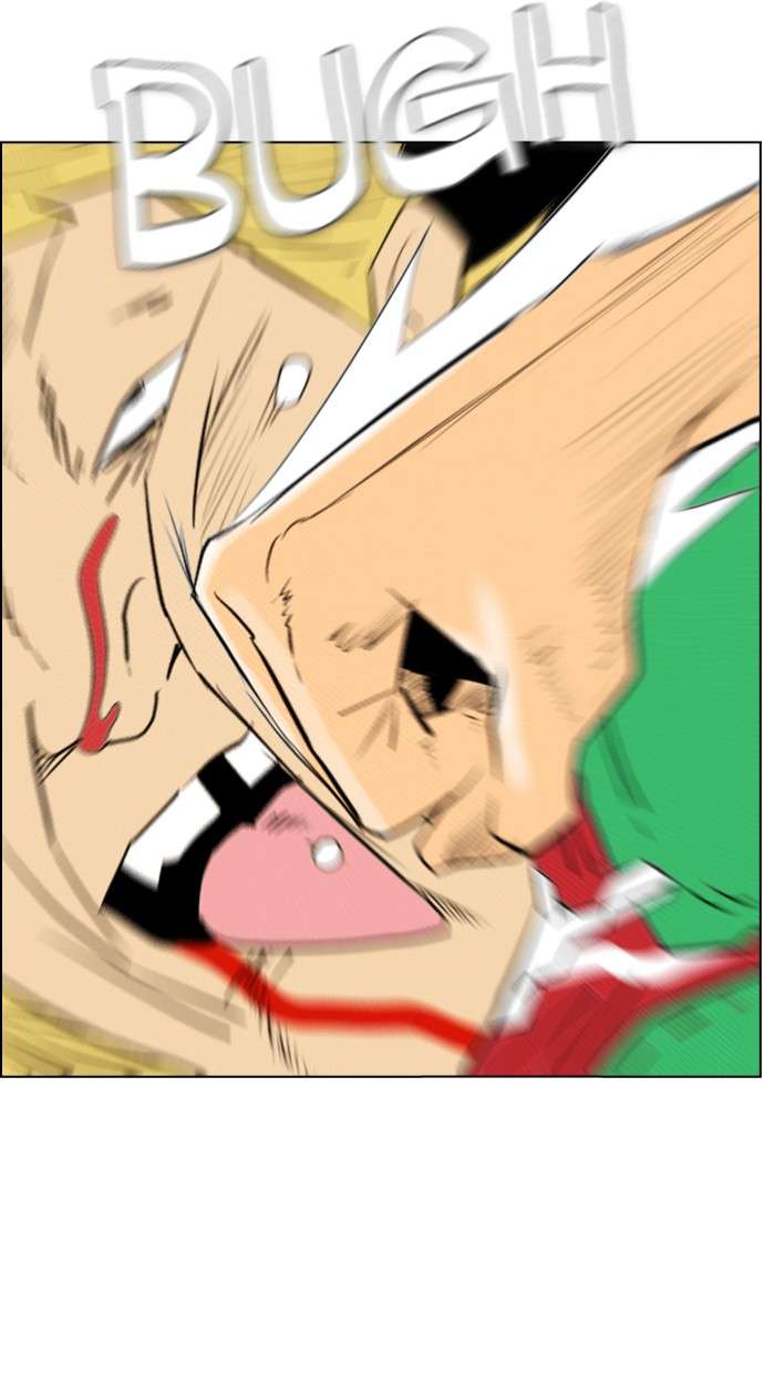 Reawaken Man Chapter 99 Image 112