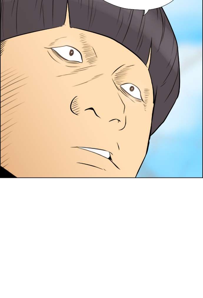 Reawaken Man Chapter 99 Image 44