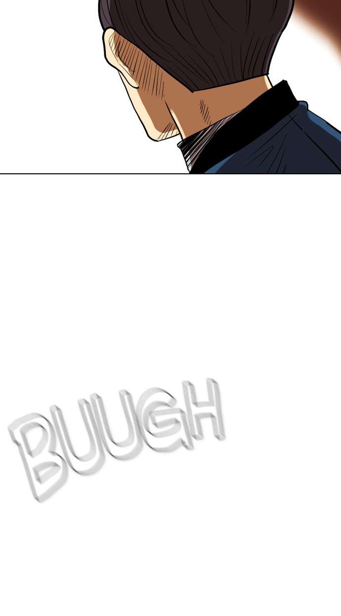 Reawaken Man Chapter 99 Image 59