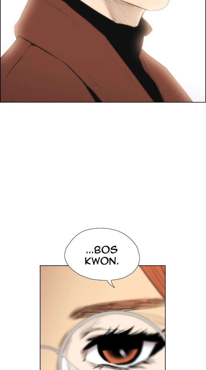 Reawaken Man Chapter 99 Image 95