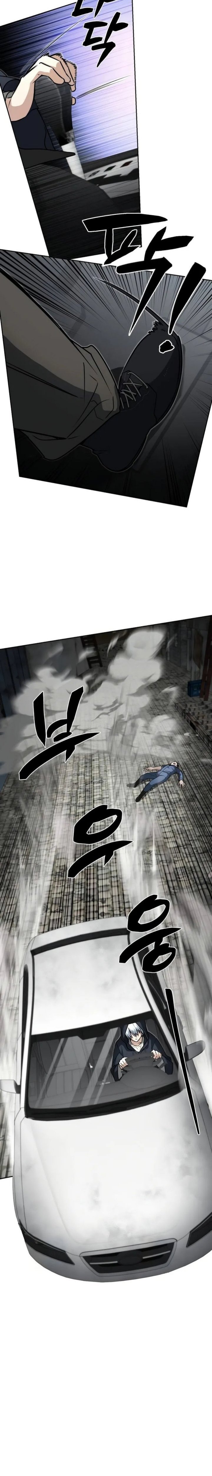 Genius Prismatic Mage Chapter 08 Image 31