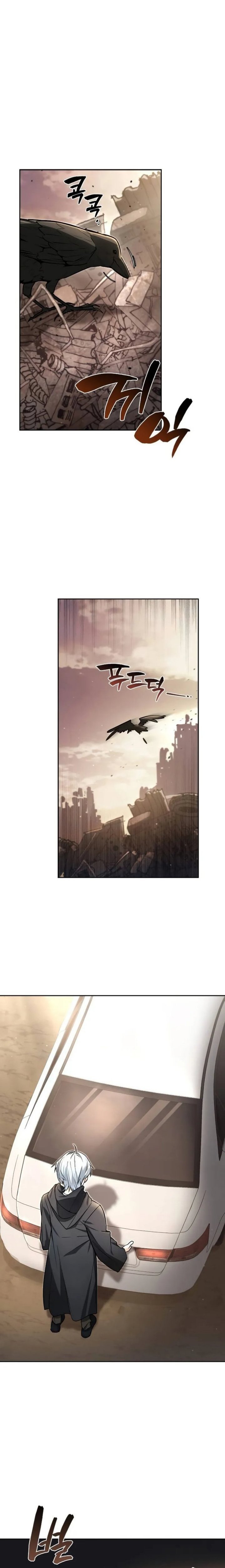 Genius Prismatic Mage Chapter 09 Image 1