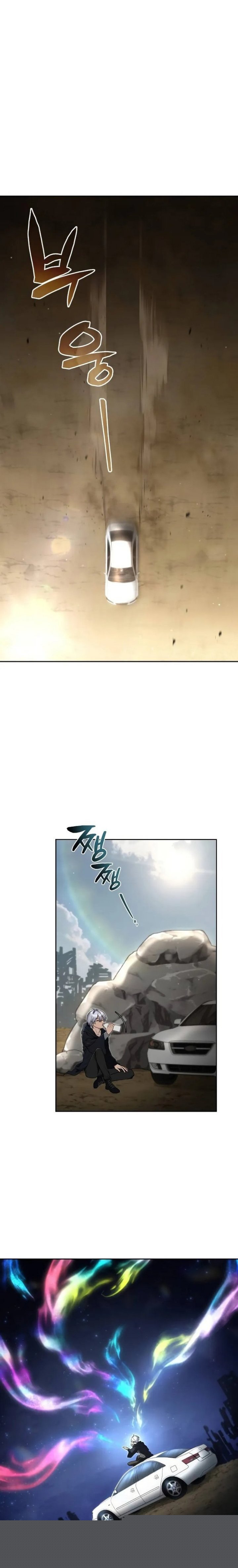 Genius Prismatic Mage Chapter 09 Image 10