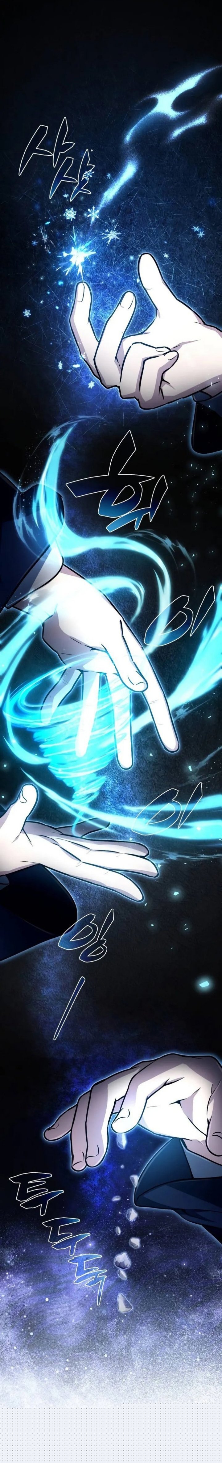 Genius Prismatic Mage Chapter 09 Image 11
