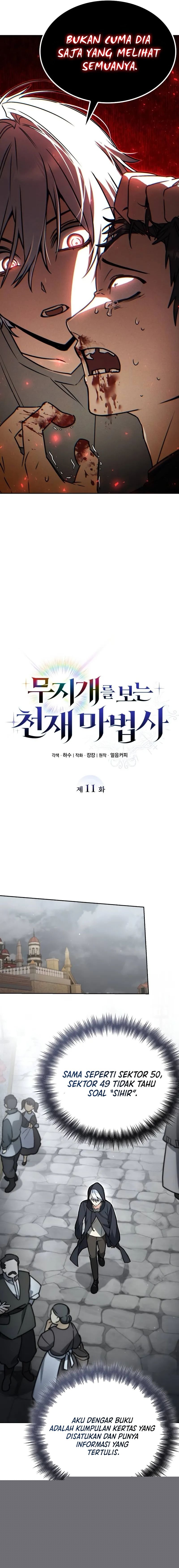 Genius Prismatic Mage Chapter 11 Image 9