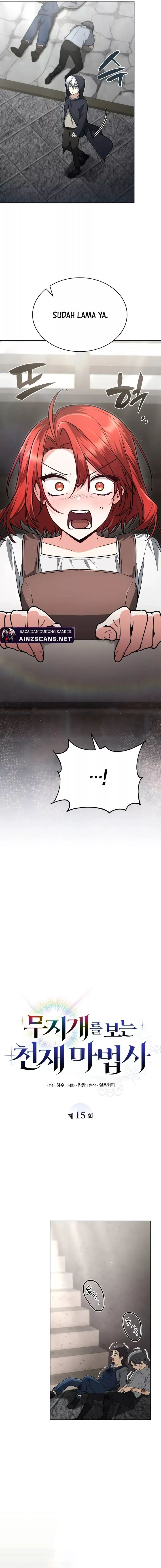 Genius Prismatic Mage Chapter 15 Image 5