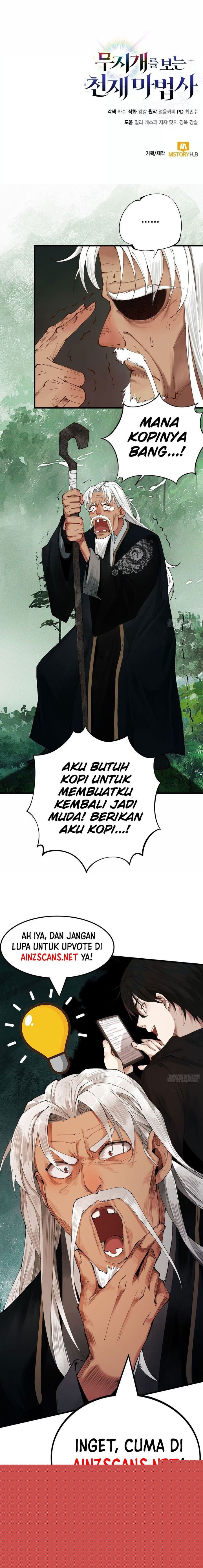 Genius Prismatic Mage Chapter 15 Image 19