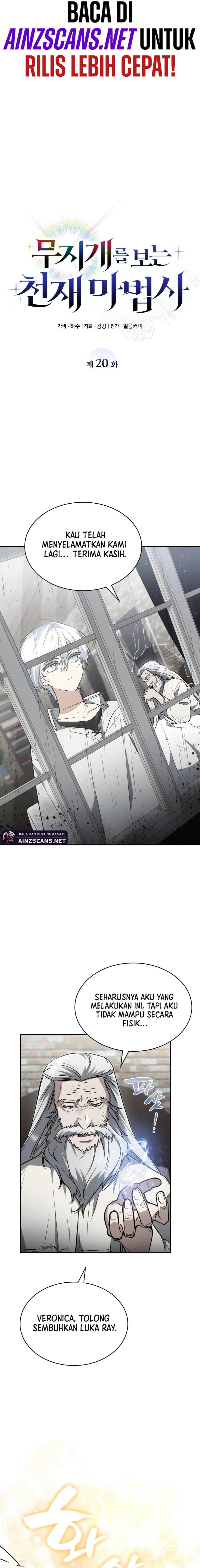 Genius Prismatic Mage Chapter 20 Image 2