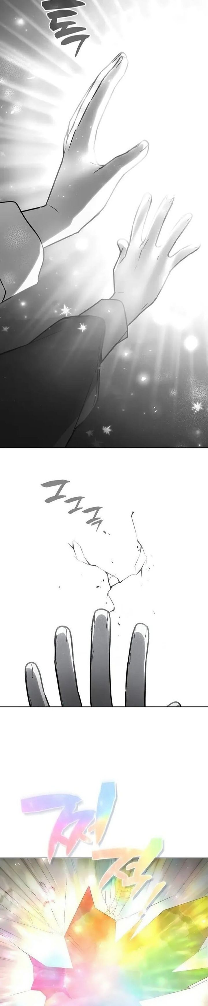 Genius Prismatic Mage Chapter 29 Image 6